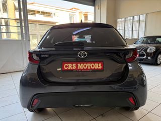 Toyota Yaris 2022 ΜΕ ΕΓΓΥΗΣΗ !!! ACTIVE STEEL | CRS MOTORS-thumb-3