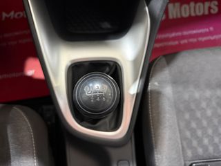 Toyota Yaris 2022 ΜΕ ΕΓΓΥΗΣΗ !!! ACTIVE STEEL | CRS MOTORS-thumb-26