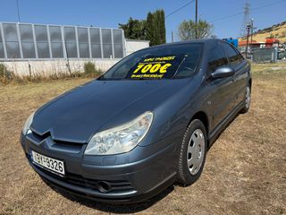 Citroen C5 2009 700 προκαταβολη  ΓΡΑΜΜΑΤΙΑ ΜΕ ΔΟΣΕΙΣ ΧΩΡΙΣ ΤΡΑΠΕΖΕΣ