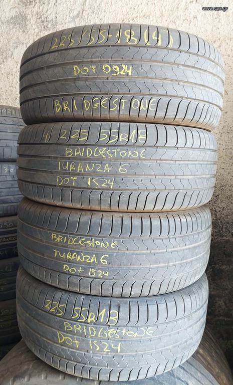 225/55-18 Dot 1524 σε υπέρ άριστη κατάσταση! (4τμχ) BRIDGESTONE