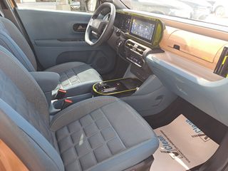 Fiat Grande Panda 2025 HYBRID/LA PRIMA/ΕΛΛΗΝΙΚΟ/5ης ΕΓΓΥΗΣΗ-thumb-13