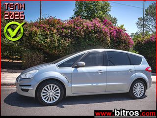 Ford S-Max 2010 2.0 Turbo! 200Hp!!! Automatic 7ΘΕΣΙΟ