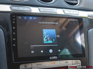Ford S-Max 2010 2.0 Turbo! 200Hp!!! Automatic 7ΘΕΣΙΟ-thumb-21