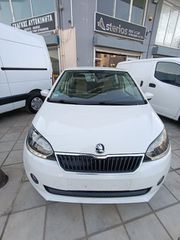 Skoda Citigo 2017 1.0 MPI Ambition-thumb-1