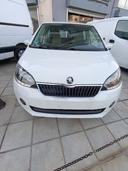 Skoda Citigo 2017 1.0 MPI Ambition-thumb-2