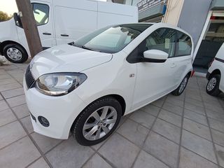 Skoda Citigo 2017 1.0 MPI Ambition-thumb-3