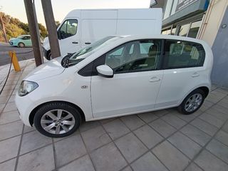Skoda Citigo 2017 1.0 MPI Ambition-thumb-9