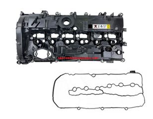Καπάκι βαλβίδων μηχανης (ΚΑΙΝΟΥΡΓΙΟ) ,BMW ,X5 (,G05 ,F95) 2019-2023 (3000cc > XDRIVE ,HYBRID)