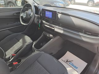 Fiat 600 2025 HYBRID/ΕΛΛΗΝΙΚΟ/3.800χλμ!!-thumb-14