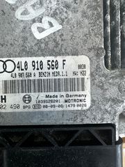 ΕΓΚΕΦΑΛΟΣ ΑΥΤΟΚΙΝΗΤΟΥ ΓΙΑ VW TOUAREG / AUDI Q7 ΠΛΗΡΩΣ ΛΕΙΤΟΥΡΓΙΚΟΣ-thumb-1