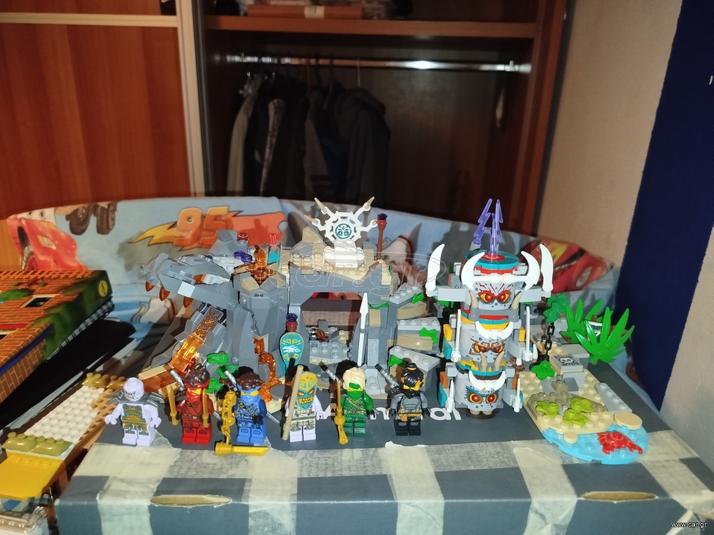 Lego