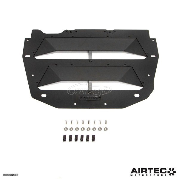 Ποδιά αλουμινίου με ανοίγματα της Airtec Motorsport για Honda Civic Type R FK8 2017-2022 (ATMSHON19)