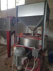 Food Machinery 2016