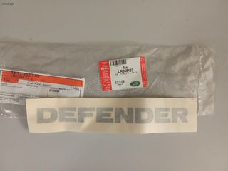 ΓΝΗΣΙΟ ΑΥΤΟΚΟΛΛΗΤΟ "DEFENDER" LAND ROVER DEFENDER (L316)