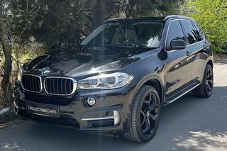Bmw X5 2015 F15 30d xDRIVE STEPTRONIC ΠΑΝΟΡΑΜΑ ΔΕΡΜΑ ΟΡΟΦΗ ΕΛΛΗΝΙΚΟ