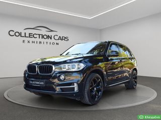 Bmw X5 2015 F15 30d xDRIVE STEPTRONIC ΠΑΝΟΡΑΜΑ ΔΕΡΜΑ ΟΡΟΦΗ ΕΛΛΗΝΙΚΟ