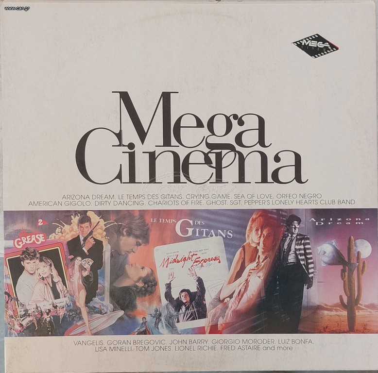 Various - Mega Cinema (2xLP, Comp)