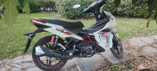 Sym VF 125 2025