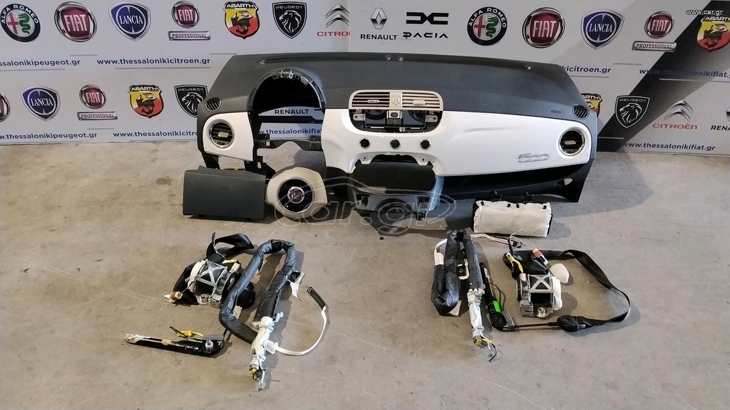 Αερόσακοι Fiat 500.