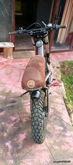 Sachs Madass 50 2011-thumb-5
