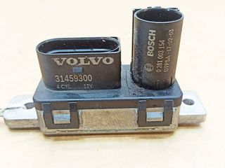 31459300