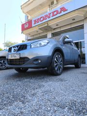 Nissan Qashqai 2011 1.5 DCI TEKNA FULL EXTRA!!-thumb-3