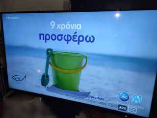 Toshiba 65" Android 4k-thumb-3