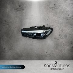 ΓΝΗΣΙΟ ΦΑΝΑΡΙ ΕΜΠΡΟΣ ΑΡΙΣΤΕΡΟ FULL LED ΓΙΑ BMW ΣΕΙΡΑ 5 (G30 PRE-FACELIFT) ΚΑΙ BMW ΣΕΙΡΑ 5 TOURING (G31 PRE-FACELIFT)