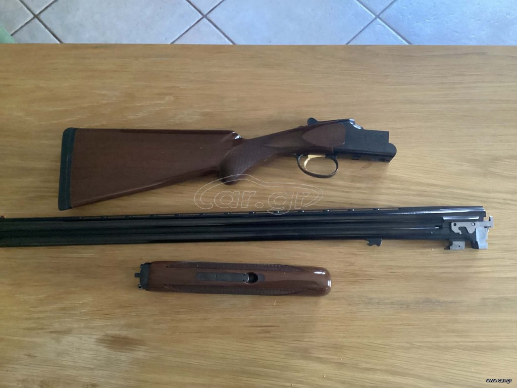 BROWNING CITORI 20/7 KAI 3"