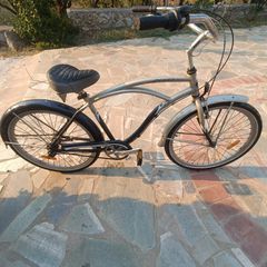 26" beach cruiser