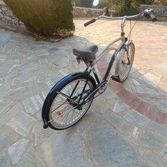 26" beach cruiser