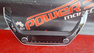 TOYOTA COROLLA CROSS 2022-2027 ΧΕΙΡΙΣΤΗΡΙΑ ΚΑΛΟΡΙΦΕΡ-A/C