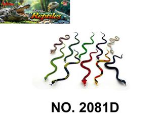 Σετ φιγούρες φιδιών - 10pcs - 2081D10 - 232690