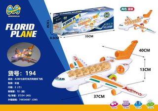 Ηλεκτρονικό αεροπλάνο με φωτισμό - 194-A380 - 233295