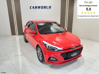 Hyundai i 20 2018 ΙΔΙΩΤΗ STYLE 5ΠΛΗ ΕΓΓΥΗΣΗ & 5 ΧΡΟΝΙΑ ΔΩΡΕΑΝ SERVICE!!