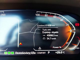 Bmw X5 2022 XDRIVE25D M SPORTPACKET STEPTRONIC-thumb-44