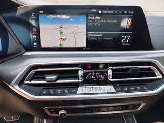 Bmw X5 2022 XDRIVE25D M SPORTPACKET STEPTRONIC-thumb-22