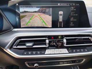 Bmw X5 2022 XDRIVE25D M SPORTPACKET STEPTRONIC-thumb-24
