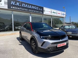 Opel Mokka 2023 29400KM!!! GS LINE SS BOLD, DIESEL