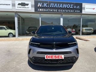 Opel Mokka 2023 29400KM!!! DIESEL, GS LINE SS BOLD.-thumb-1