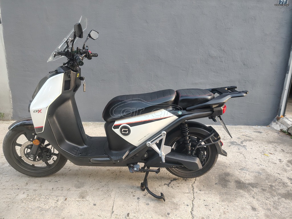 Vmoto 2024 Cpx