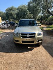 Mazda BT-50 2007