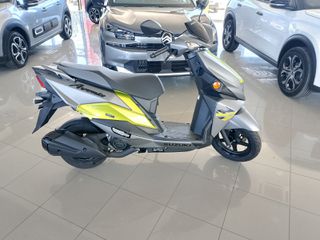Suzuki Avenis 125 2025