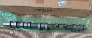 ΓΝΗΣΙΟΣ ΕΚΚΕΝΤΡΟΦΟΡΟΣ ΑΞΟΝΑΣ 4.2 L V8 LAND ROVER RANGE ROVER (L322)
