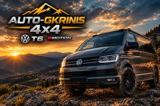 Volkswagen T6 2017 *T6 4MOTION 4X4 2.000cc 150ps*AYTOMATO DSG 7*AΡΙΣΤΟ*-thumb-48