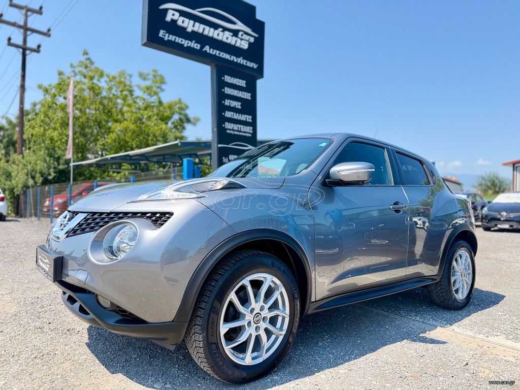 Nissan Juke 2017 1.5#dCi#TEKNA#360ΚΑΜΕΡΑ#NAVI#ΚΛΙΜΑ#ΑΛΚΑΝΤΑΡΑ#LED_Pack#