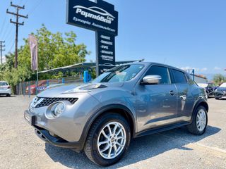 Nissan Juke 2017 1.5#dCi#TEKNA#360ΚΑΜΕΡΑ#NAVI#ΚΛΙΜΑ#ΑΛΚΑΝΤΑΡΑ#LED_Pack#-thumb-4