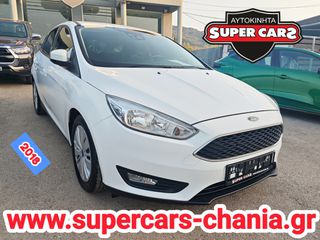 Ford Focus 2018 SUPERCARS XANIA