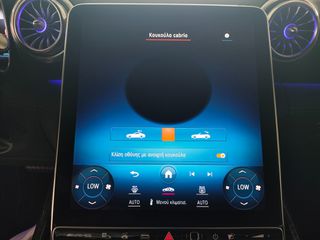 Mercedes-Benz SL 43 AMG 2023-thumb-44