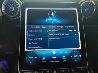 Mercedes-Benz SL 43 AMG 2023-thumb-31